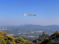 -广州市帽峰山景区