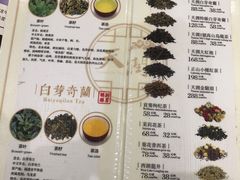 -洪长兴(广西北路店)