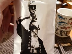 -半藏居酒屋(香港花园店)