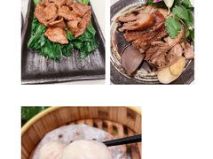 -满乐潮州(深业上城店)