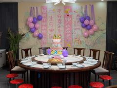 -麻辣范儿(良乡机场店)