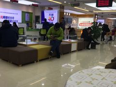 -中国电信(武林广场营业厅)