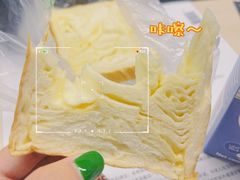 -京馔手工吐司(春熙路店)