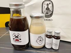 萨尔瓦多红波旁美式-粉锤咖啡FENCHUI