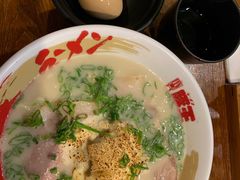 -豚王拉面(澳门银河店)