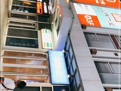 -万达广场(大明宫店)