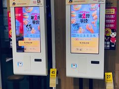 -麦当劳(欧陆广场店)