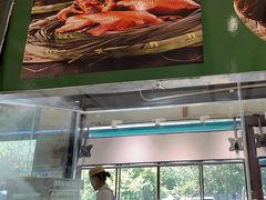 -紫光园(燕郊总店)