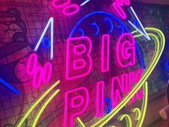 -BIG PINK大粉娃娃机主题馆(圆融星座店)