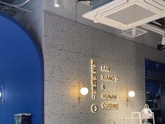 -万达广场(沈阳铁西店)