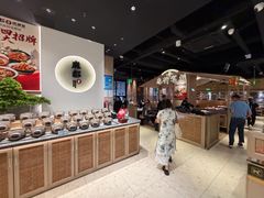 -麻都·成都菜(人民广场店)