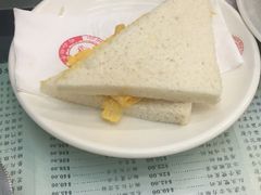 -澳洲牛奶公司(佐敦店)