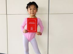 -小酒窝中国舞(汉阳店)