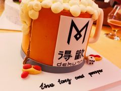 -得欢咖啡&精酿