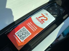 -龙膜全球臻选店·汽车贴膜·隐形车衣