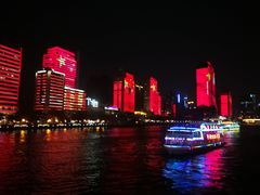 -珠江夜游广州塔·中大码头