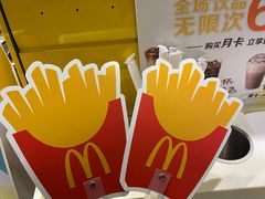 -麦当劳(安定门外大街店)