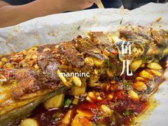-鱼儿纸包鱼(常乐店)