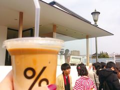 -% Arabica(京都东山店)