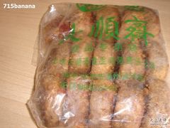 DSC03736-大顺斋(牛街店)