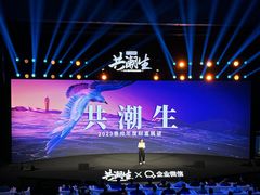 -证大喜玛拉雅中心