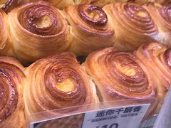 迷你千层香-昆明冠生园·蛋糕·面包(朗悦湾店)