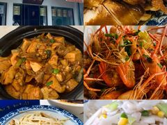 -芸海阁·农家私房菜(沙家浜景区出口店)