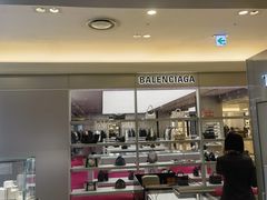 -阪急百货店(梅田总店)