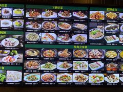 -昌隆•家家鹅乡•海南菜老字号(琼海店)