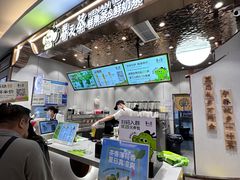 -眷茶(大卫城10楼店)