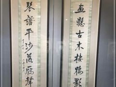 -陕西省美术博物馆