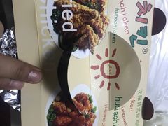 -SUN炸鸡专门店(西塔总店)