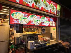 -亚王咖喱鸡米粉面