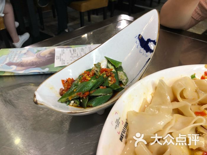 阿瓦山寨(北美n1店)图片 - 第3张