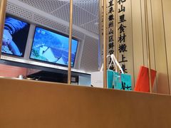 -刀板香·安徽菜(国购IFC店)