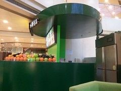 照片0071-Mr.Fruits水果先生(朝阳门悠唐店)