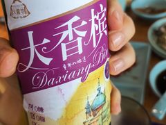 -蚝英雄鲜蚝自助专门店(长楹天街直营店)
