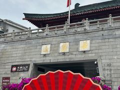 -岳麓山风景名胜区