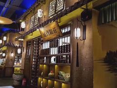 门面-淀里船宴(裕华东路店)