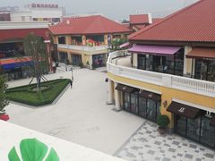 -城南老友羊蝎子火锅(花乡奥莱店)