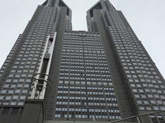 -东京都厅舍