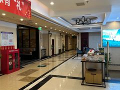 -颐而康·按摩·艾灸·足疗(南岸晶都店)