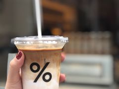 -% Arabica(京都东山店)