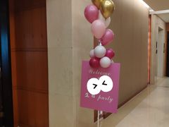 -济南喜来登酒店-采悦轩中餐厅