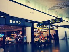 -银川河东国际机场