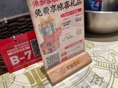 -聚味瞿记·龙虾堂(咸嘉湖店)