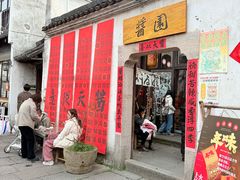 -小河直街历史文化街区