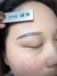 -谜秀韩式半永久纹眉纹绣洗眉