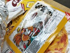 -窑鸡王(罗湖口岸店)