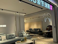 -居然之家(香河店)